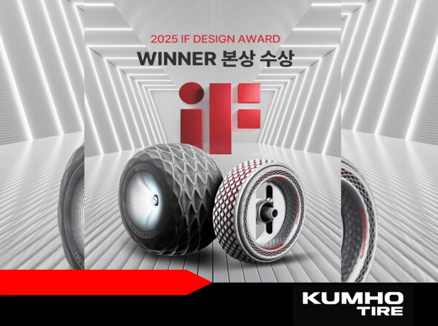 Kumho триумфира!